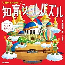 71z9+sAtUJL._AC_UL210_SR210,